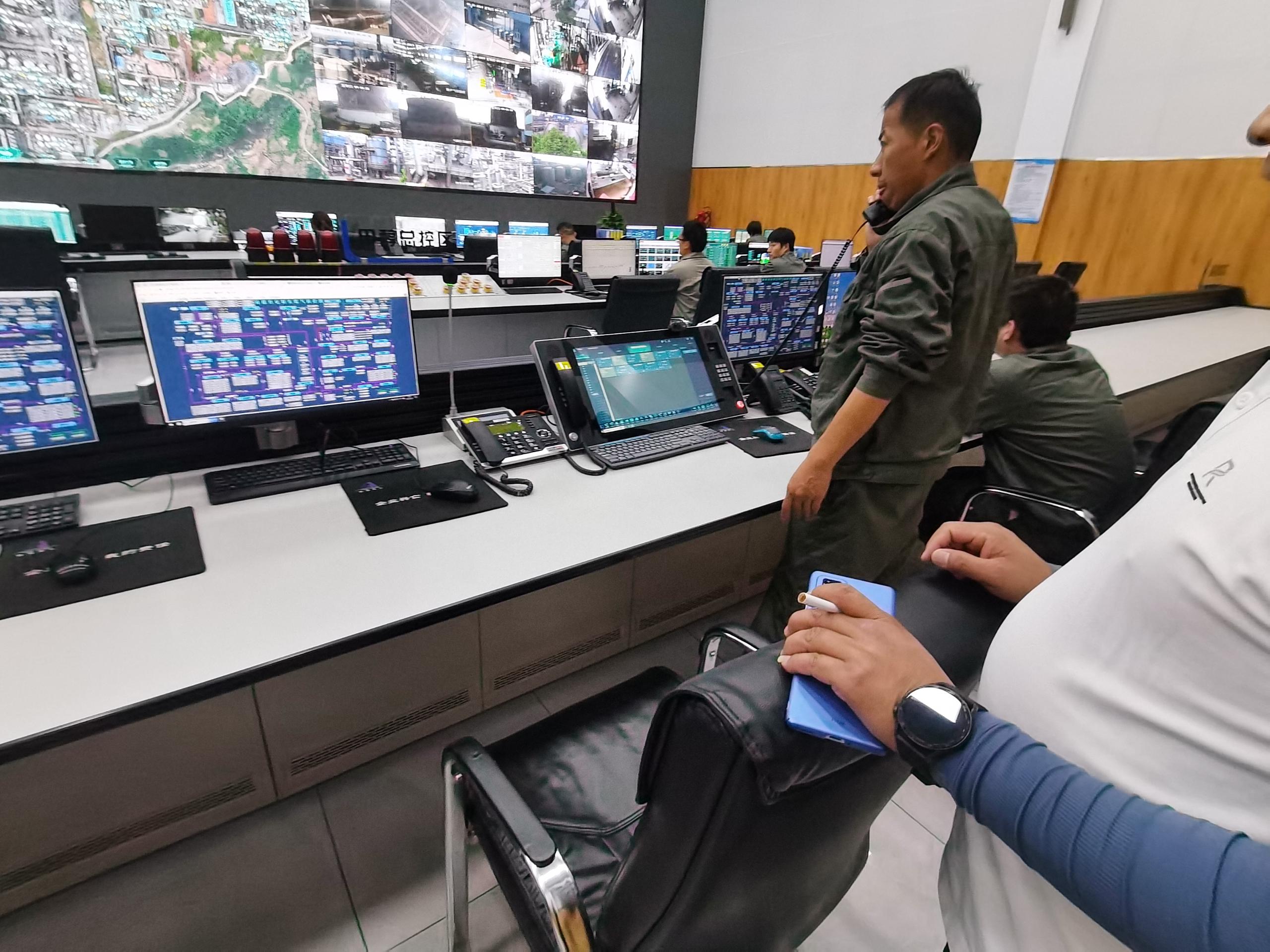 Sistema de Comando e Despacho de Emergência da Yunnan Dawei Coking Co., Ltd.