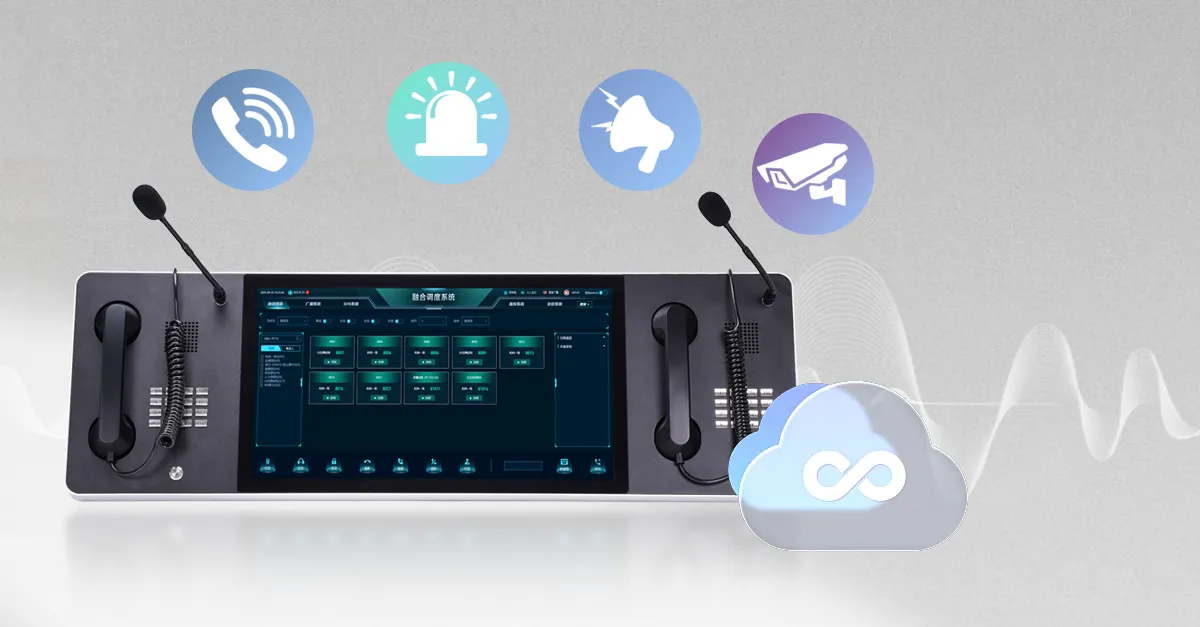 Gerenciamento centralizado e escalabilidade do sistema