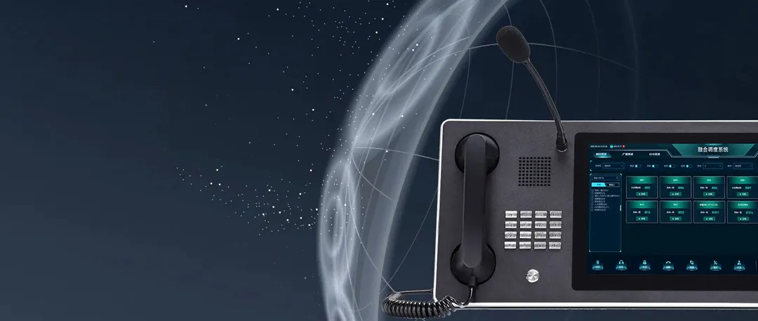 Captação de Som de Alta Sensibilidade BD-156