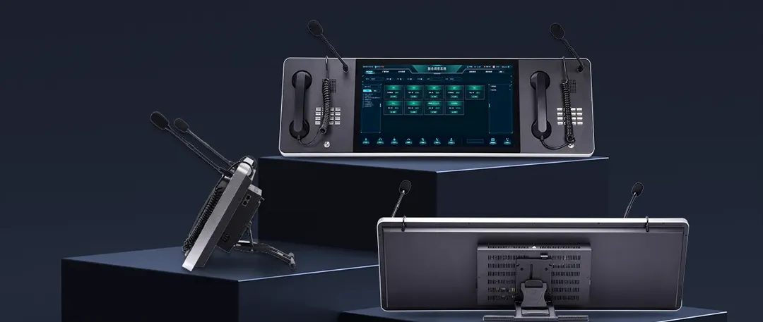 Consola de despacho Becke Consola de despacho Becke