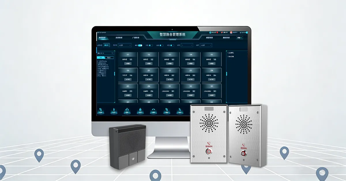 Gerenciamento e Controle Centralizados