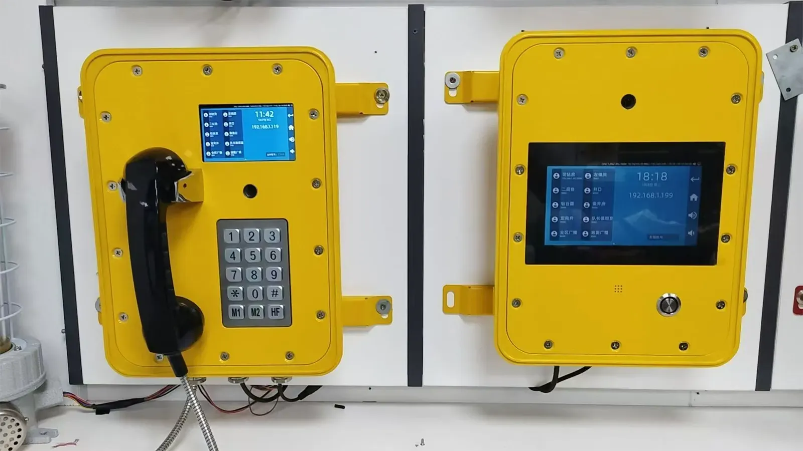 Demonstração de Aplicação Típica