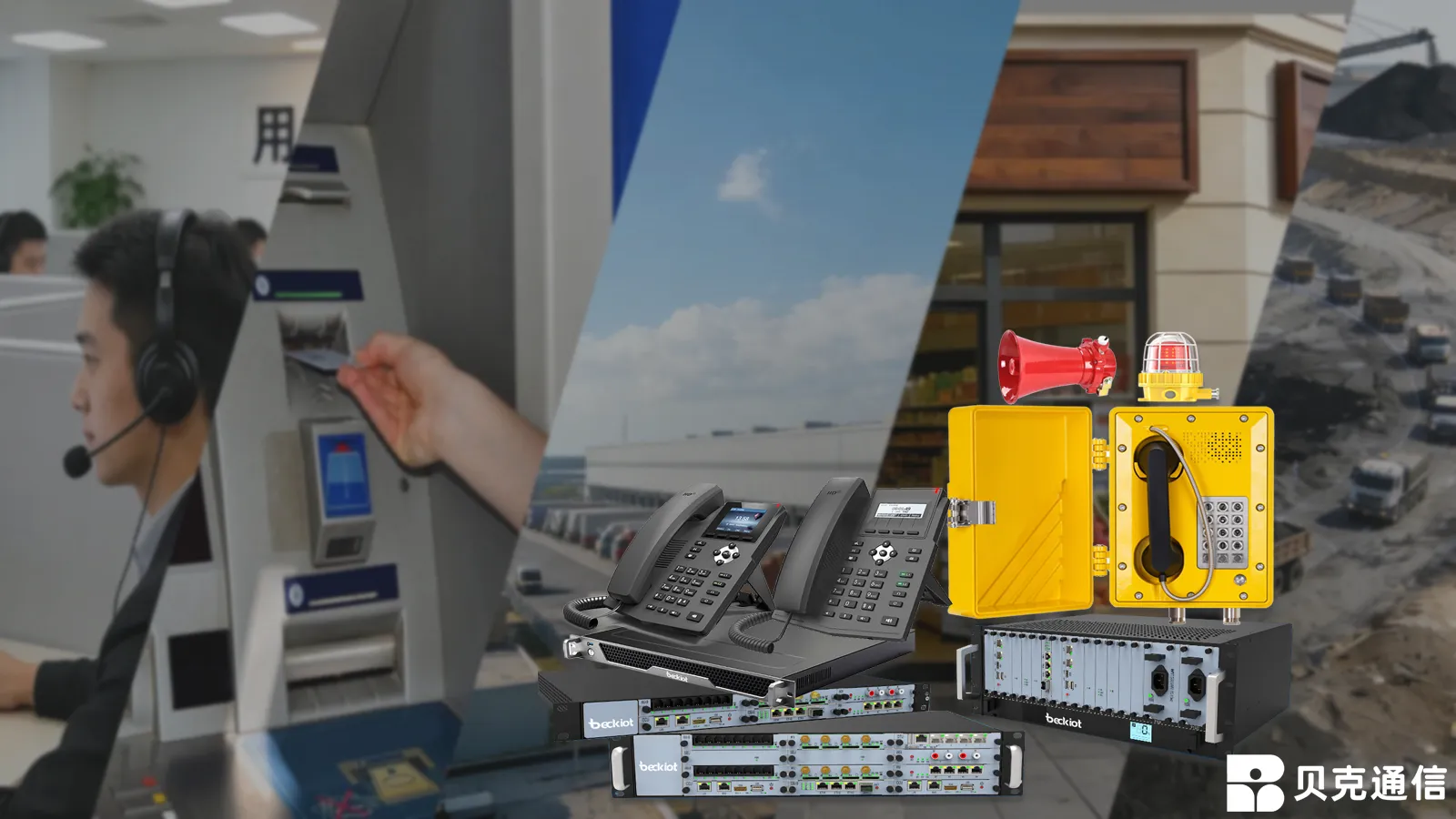 Sistema de Telefonia por Computador Becke: Funções Centrais e Aplicações Prática