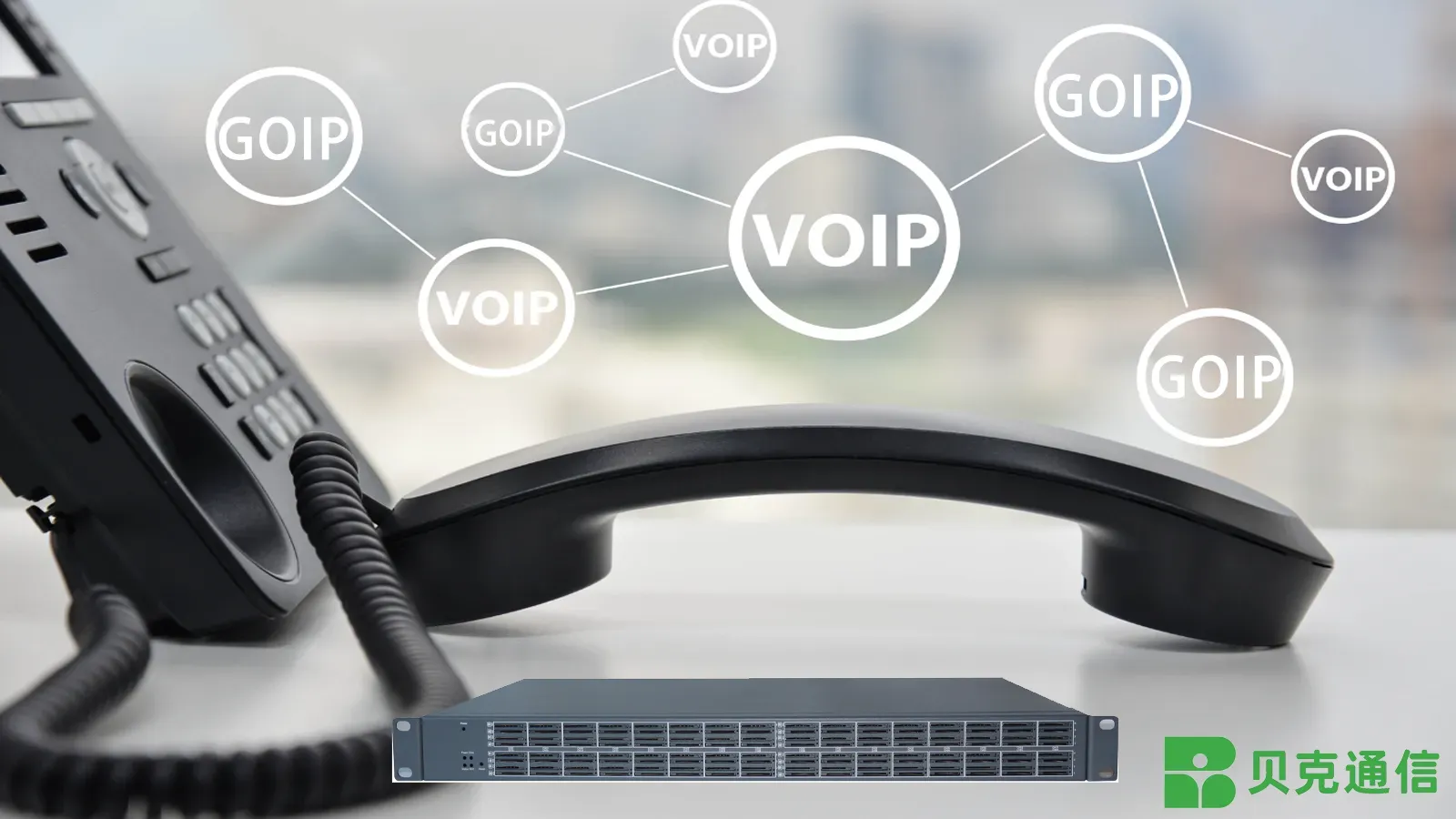 GOIP vs. VoIP: Um Mergulho Profundo em Tecnologia, Casos de Uso e Riscos de 2025