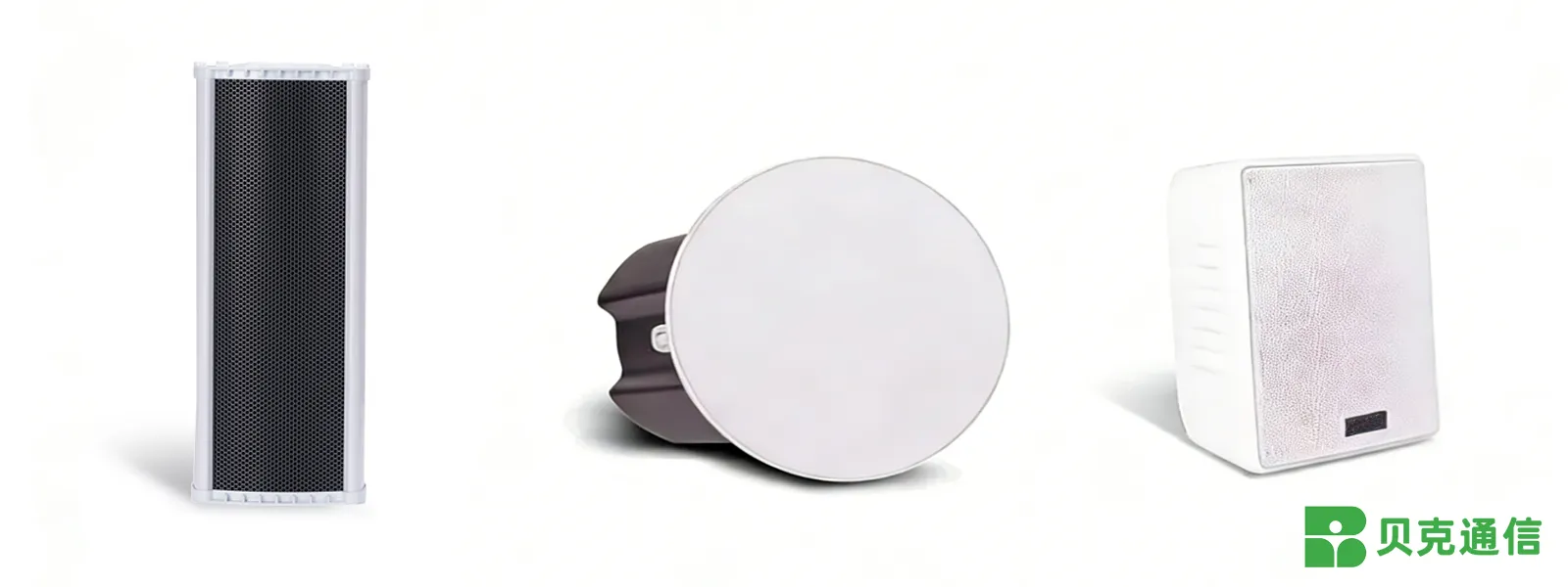 SIP Broadcast Speaker SIP Broadcast Speaker