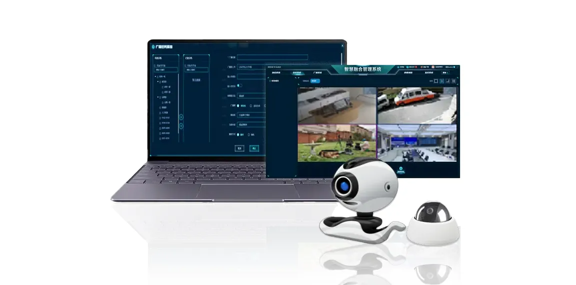 Integração de videovigilância e comunicações unificadas: sol